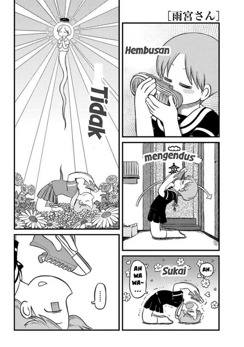 Amemiya-san chapter 2