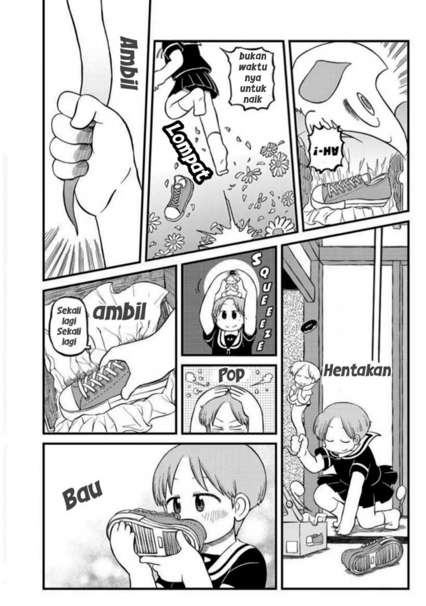 Amemiya-san chapter 2