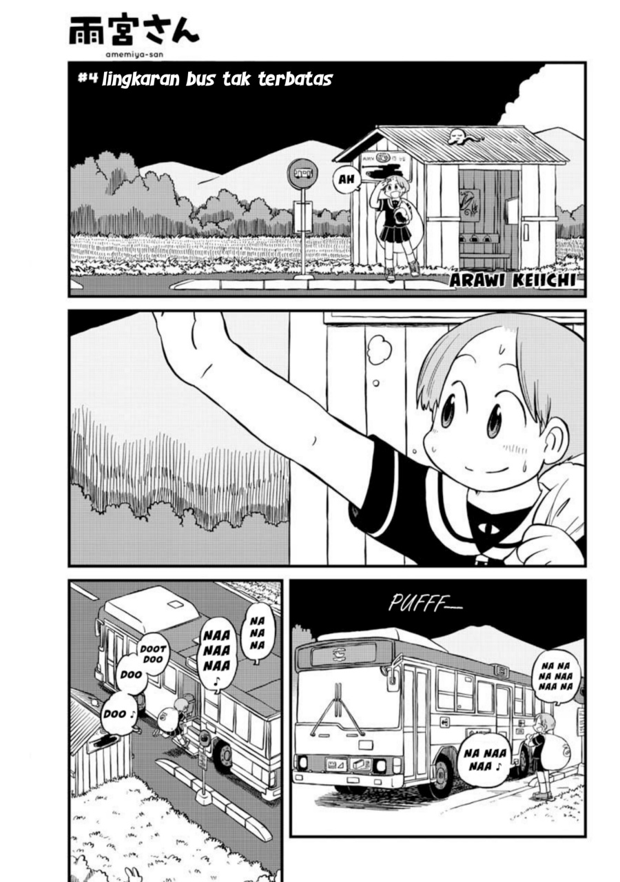 Amemiya-san Chapter 04 Bahasa Indonesia