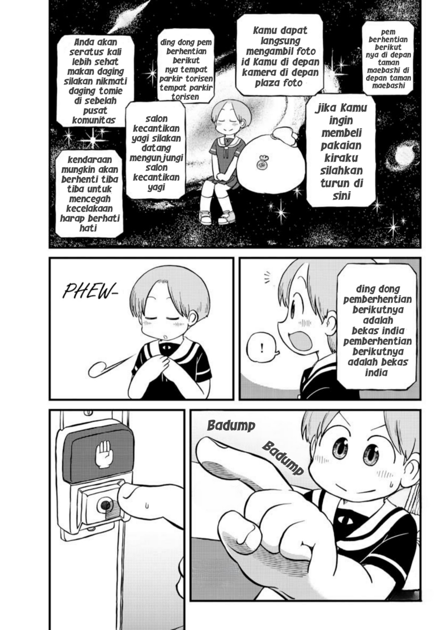 Amemiya-san Chapter 04 Bahasa Indonesia