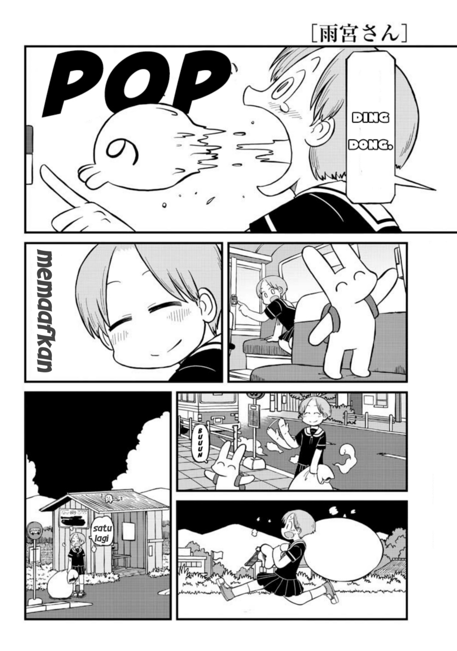 Amemiya-san Chapter 04 Bahasa Indonesia