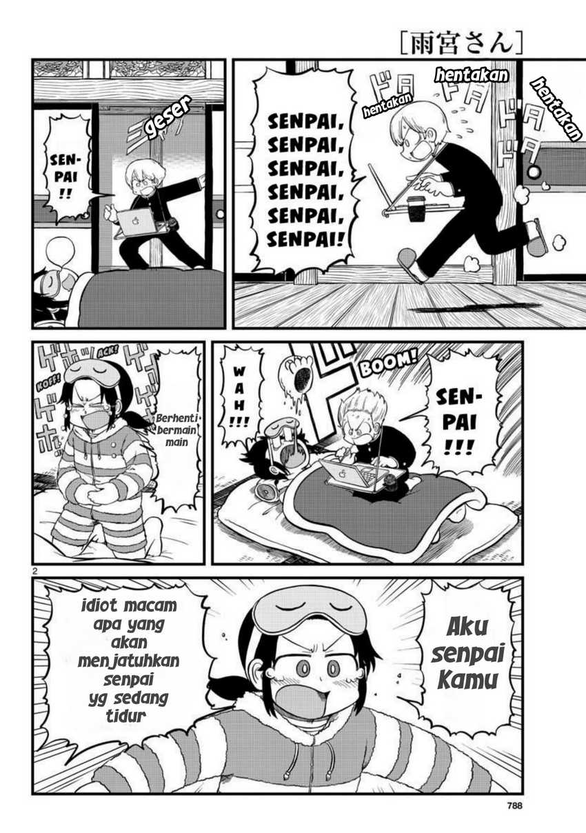 Amemiya-san chapter 6
