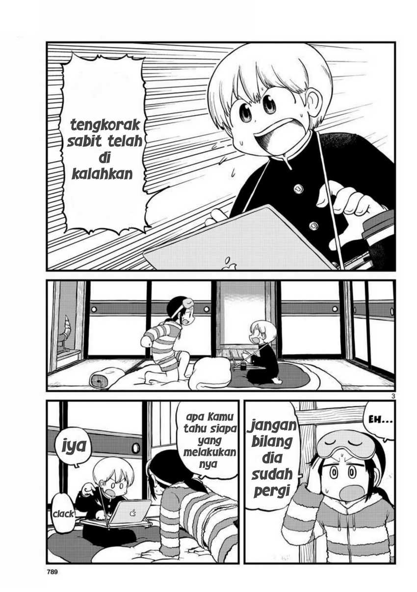 Amemiya-san chapter 6