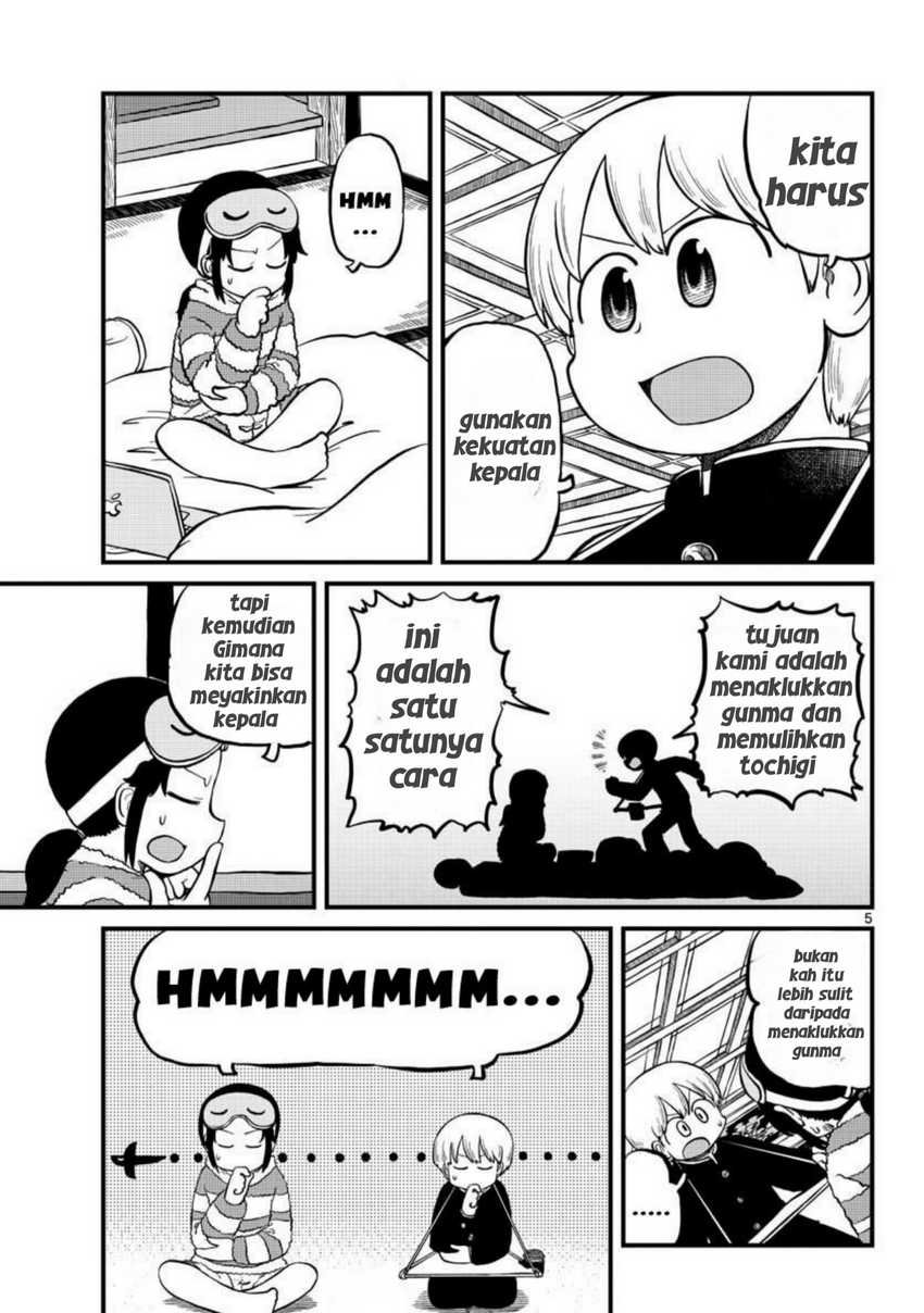 Amemiya-san chapter 6