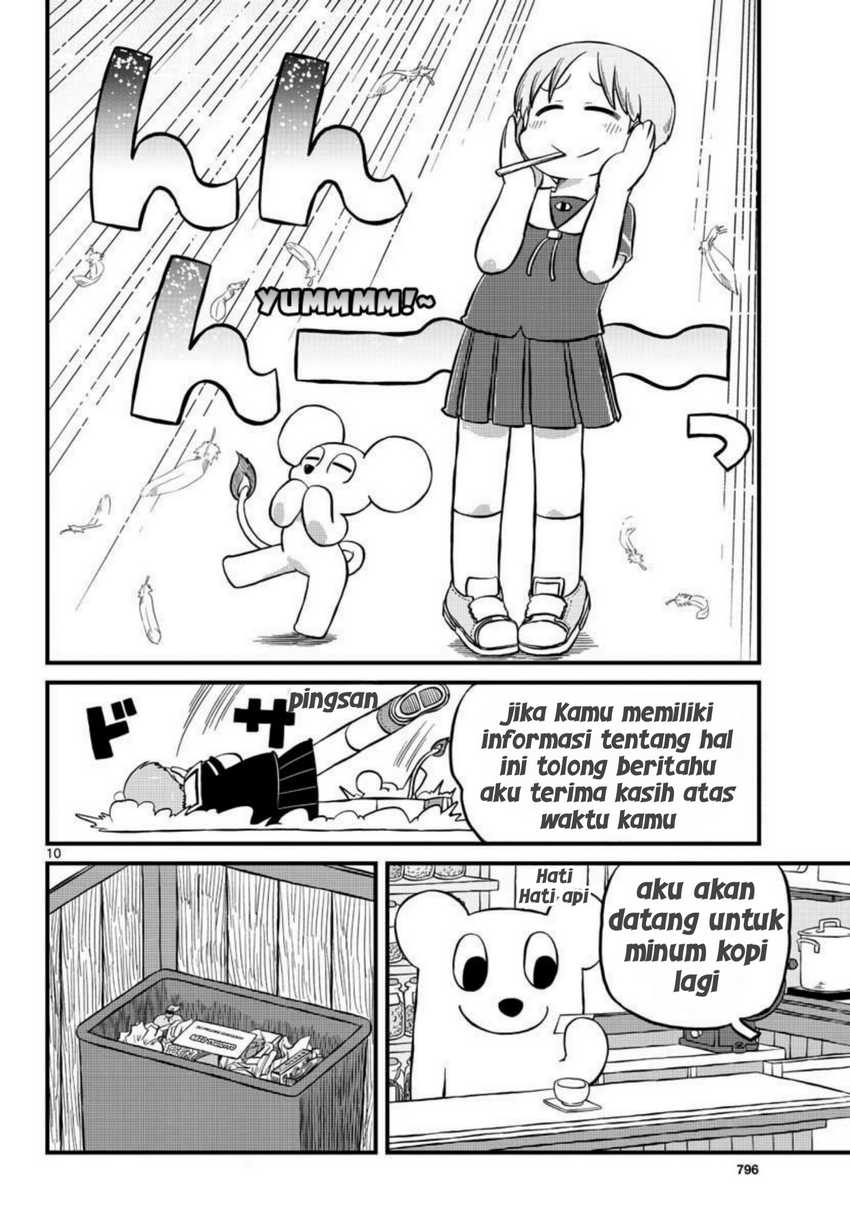 Amemiya-san chapter 6