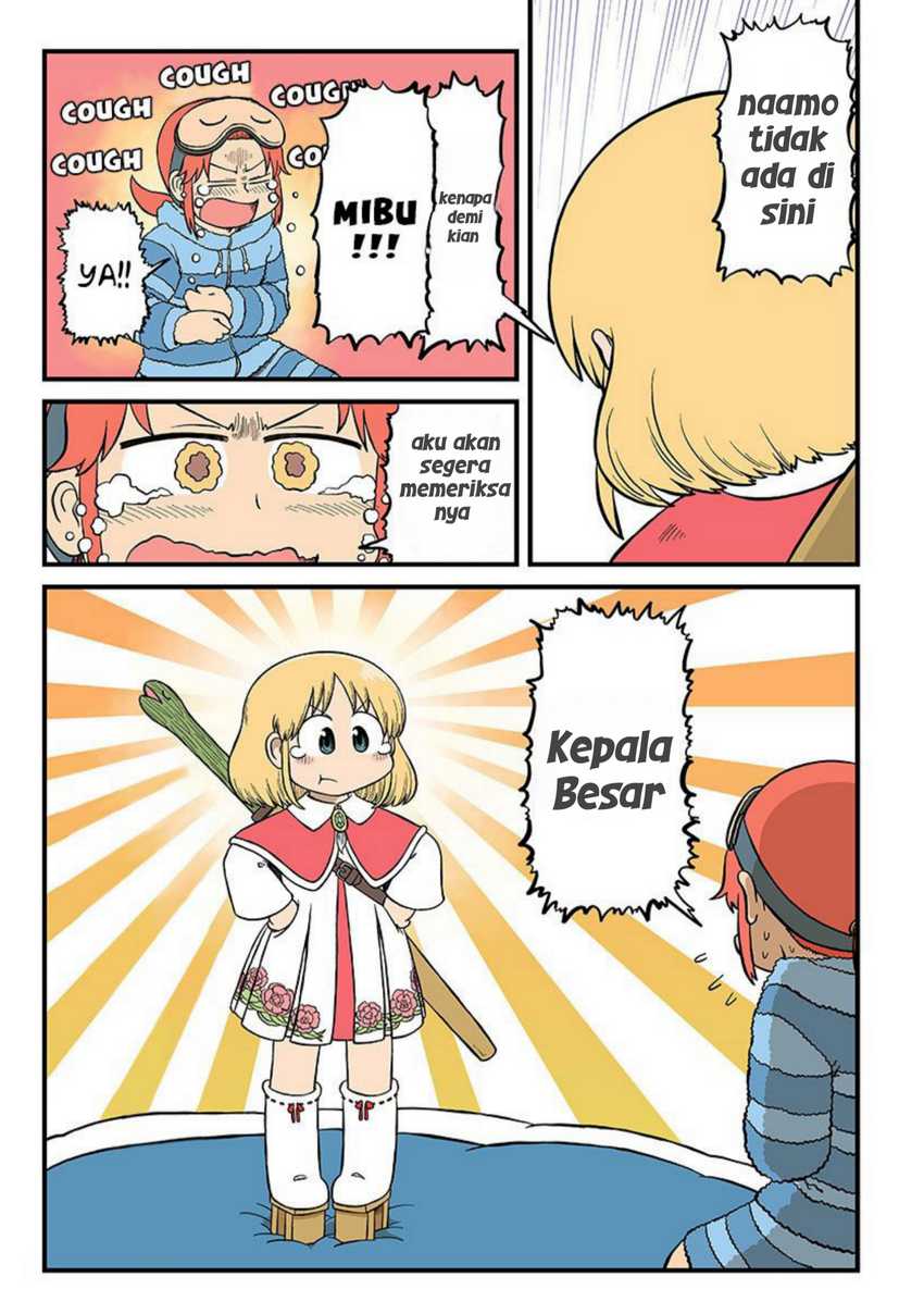 Amemiya-san chapter 7