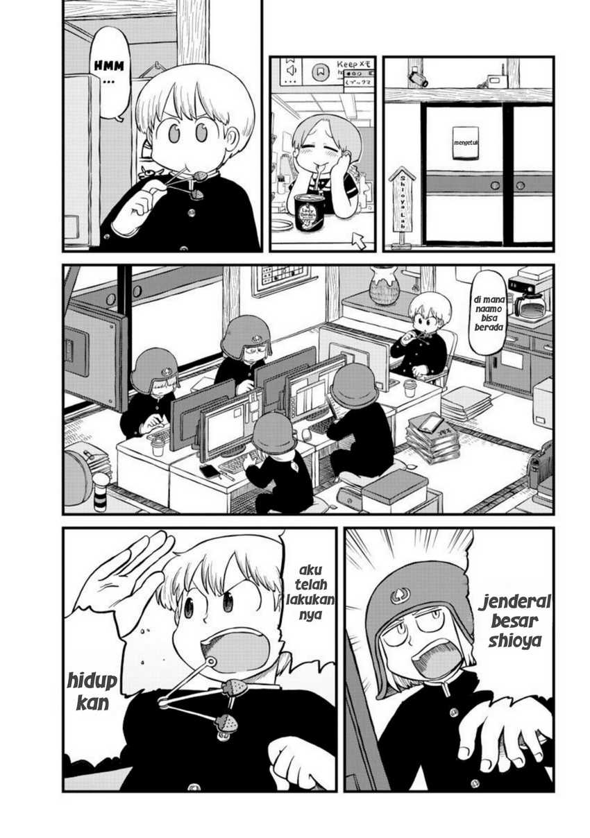 Amemiya-san chapter 7