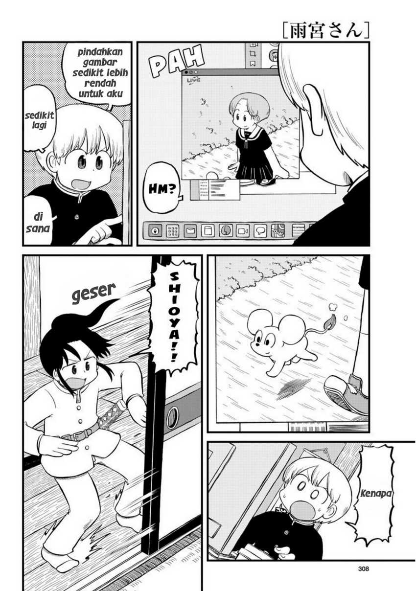 Amemiya-san chapter 7
