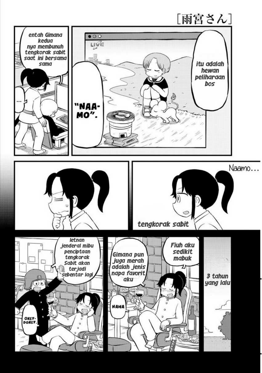 Amemiya-san chapter 7