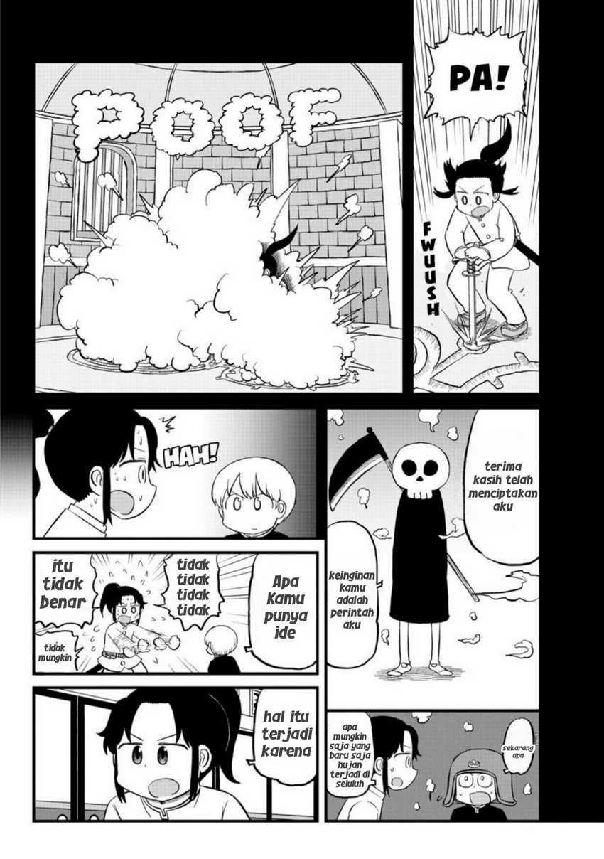 Amemiya-san chapter 7