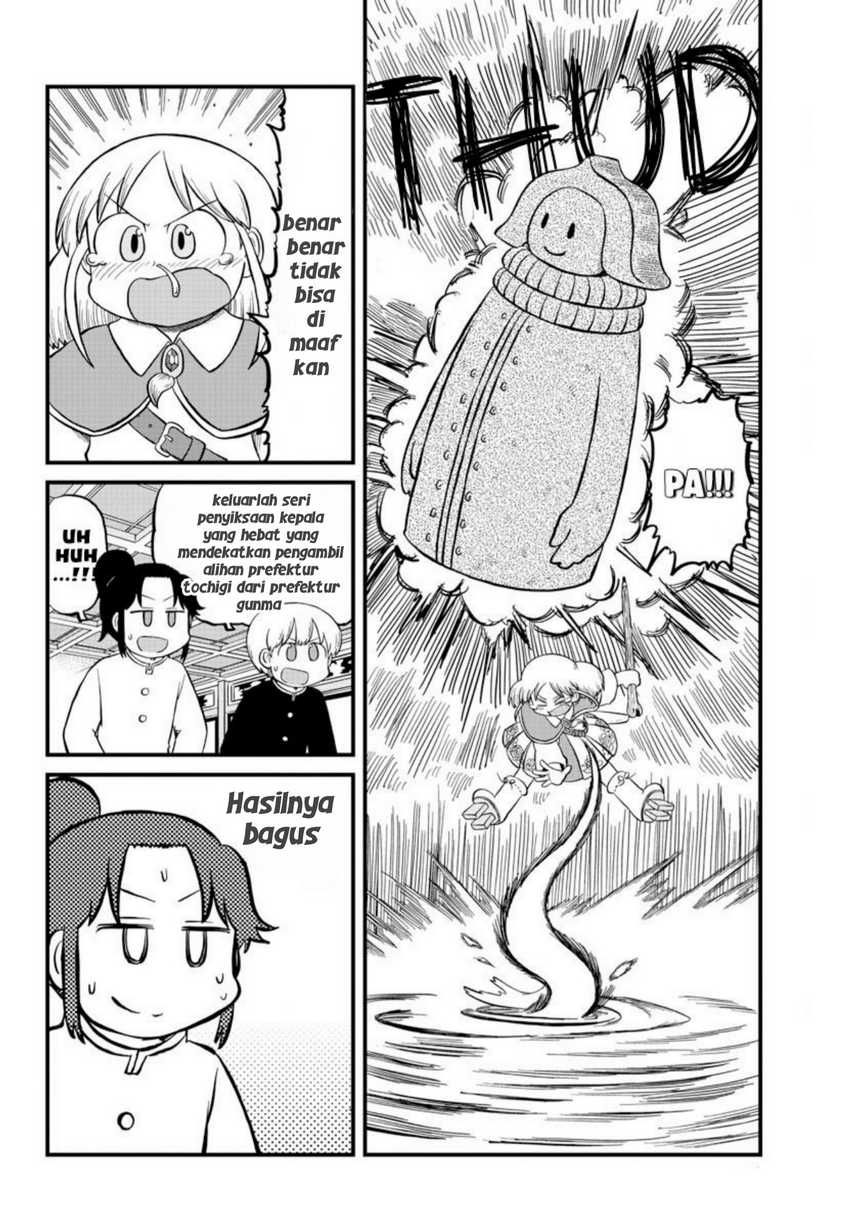 Amemiya-san chapter 7