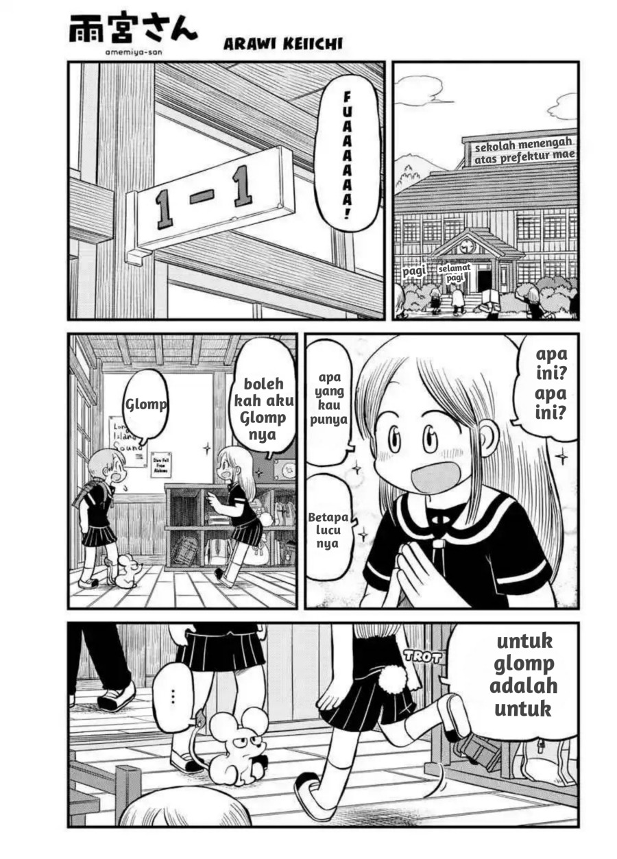 Amemiya-san Chapter 10 Bahasa Indonesia