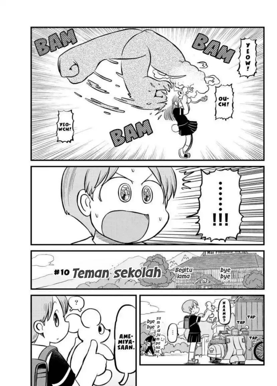 Amemiya-san Chapter 10 Bahasa Indonesia