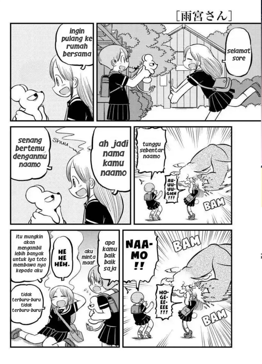 Amemiya-san Chapter 10 Bahasa Indonesia