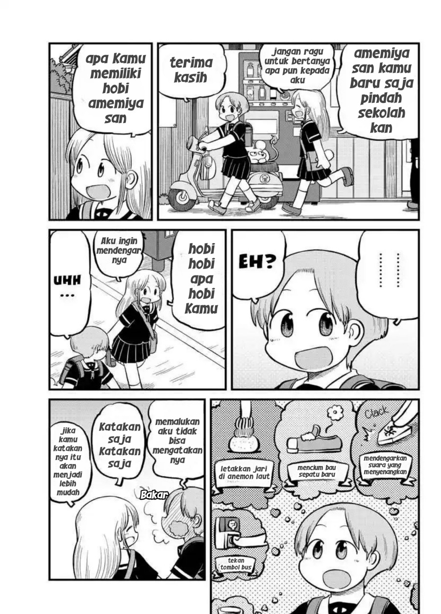 Amemiya-san Chapter 10 Bahasa Indonesia