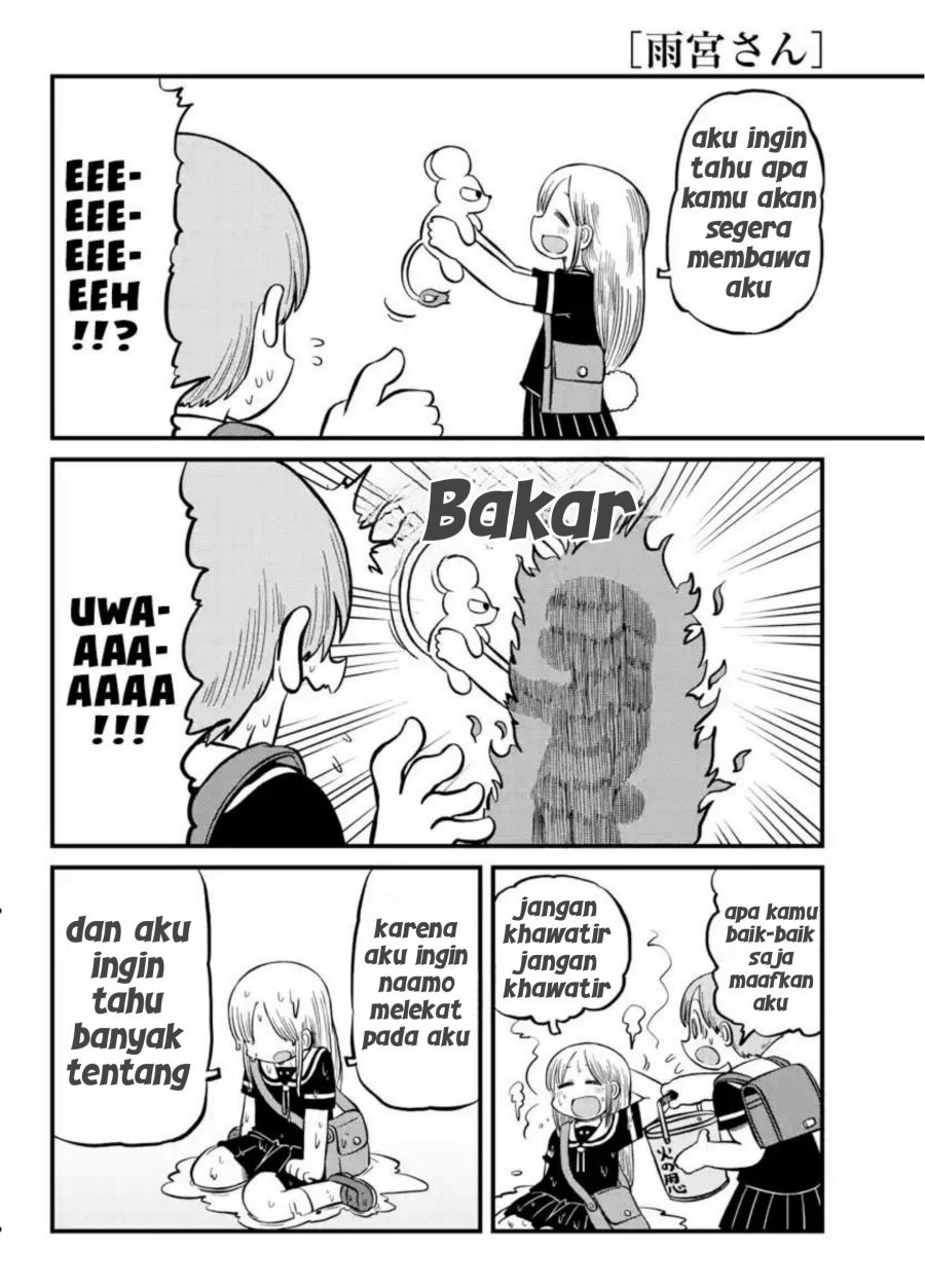 Amemiya-san Chapter 10 Bahasa Indonesia
