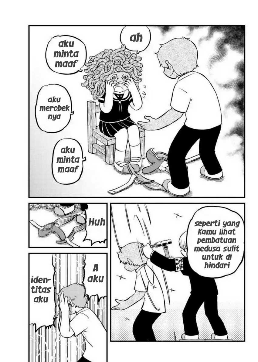 Amemiya-san Chapter 12 Bahasa Indonesia