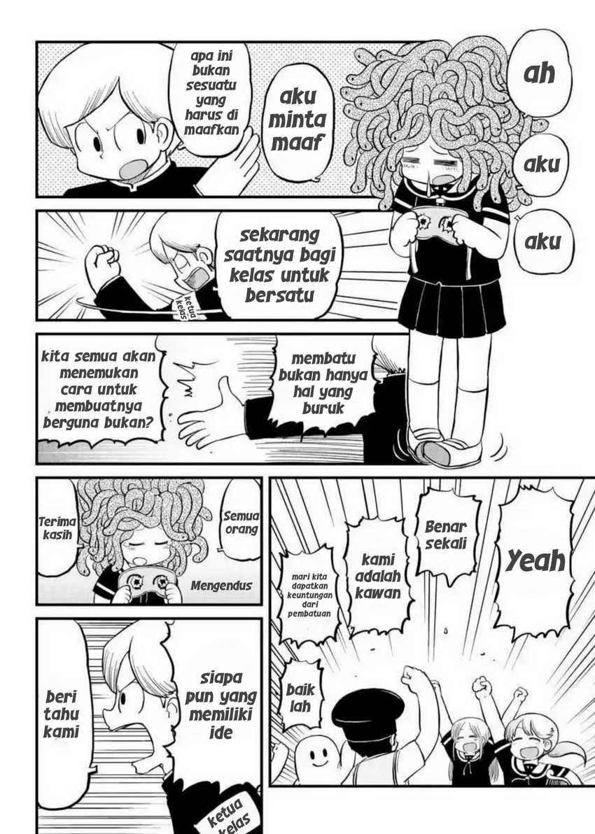 Amemiya-san Chapter 12 Bahasa Indonesia