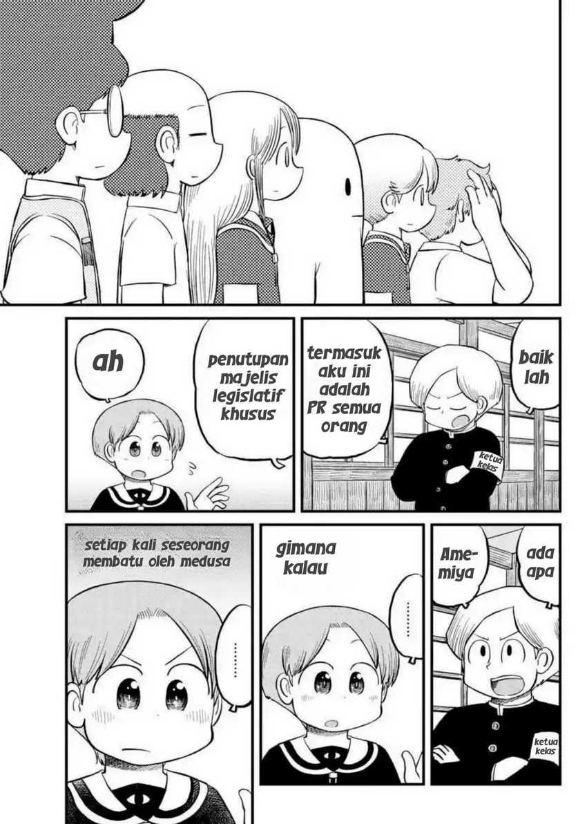 Amemiya-san Chapter 12 Bahasa Indonesia