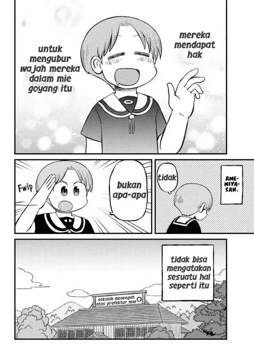 Amemiya-san Chapter 12 Bahasa Indonesia