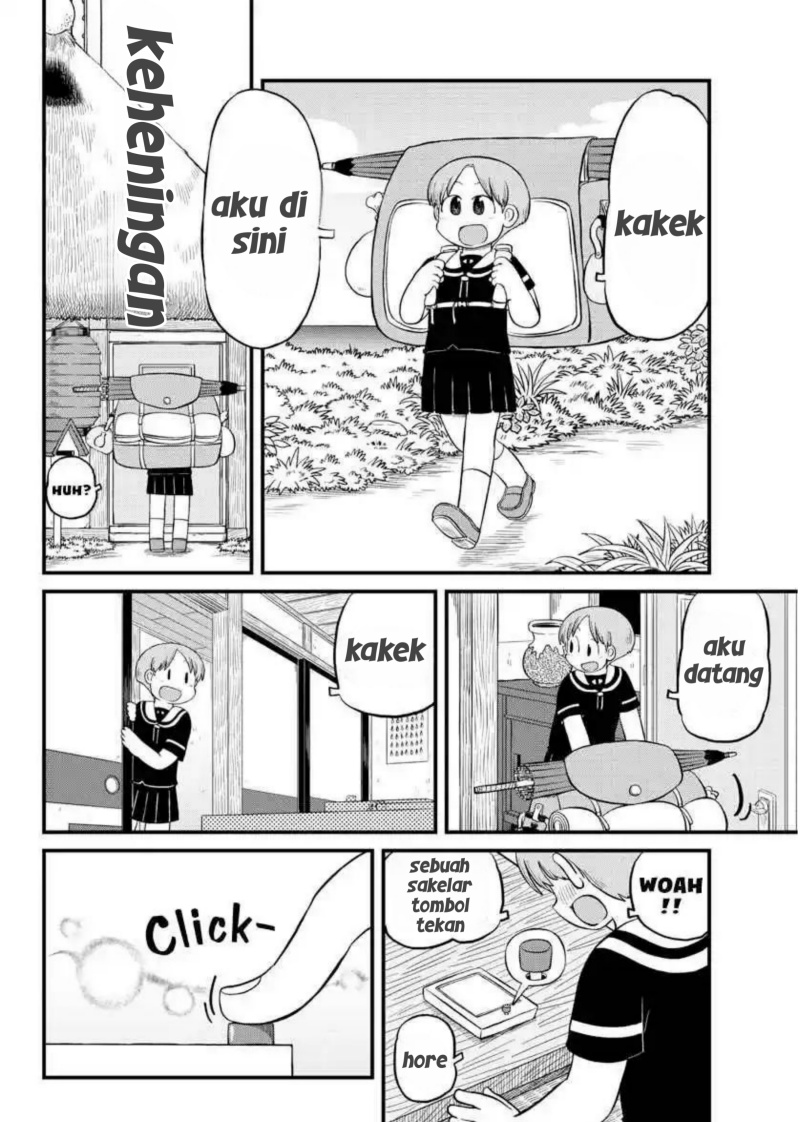Amemiya-san Chapter 15 Bahasa Indonesia