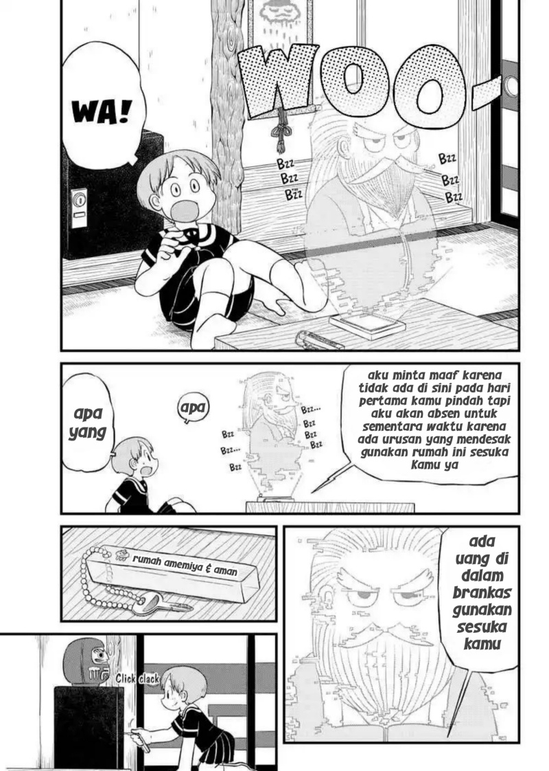 Amemiya-san Chapter 15 Bahasa Indonesia