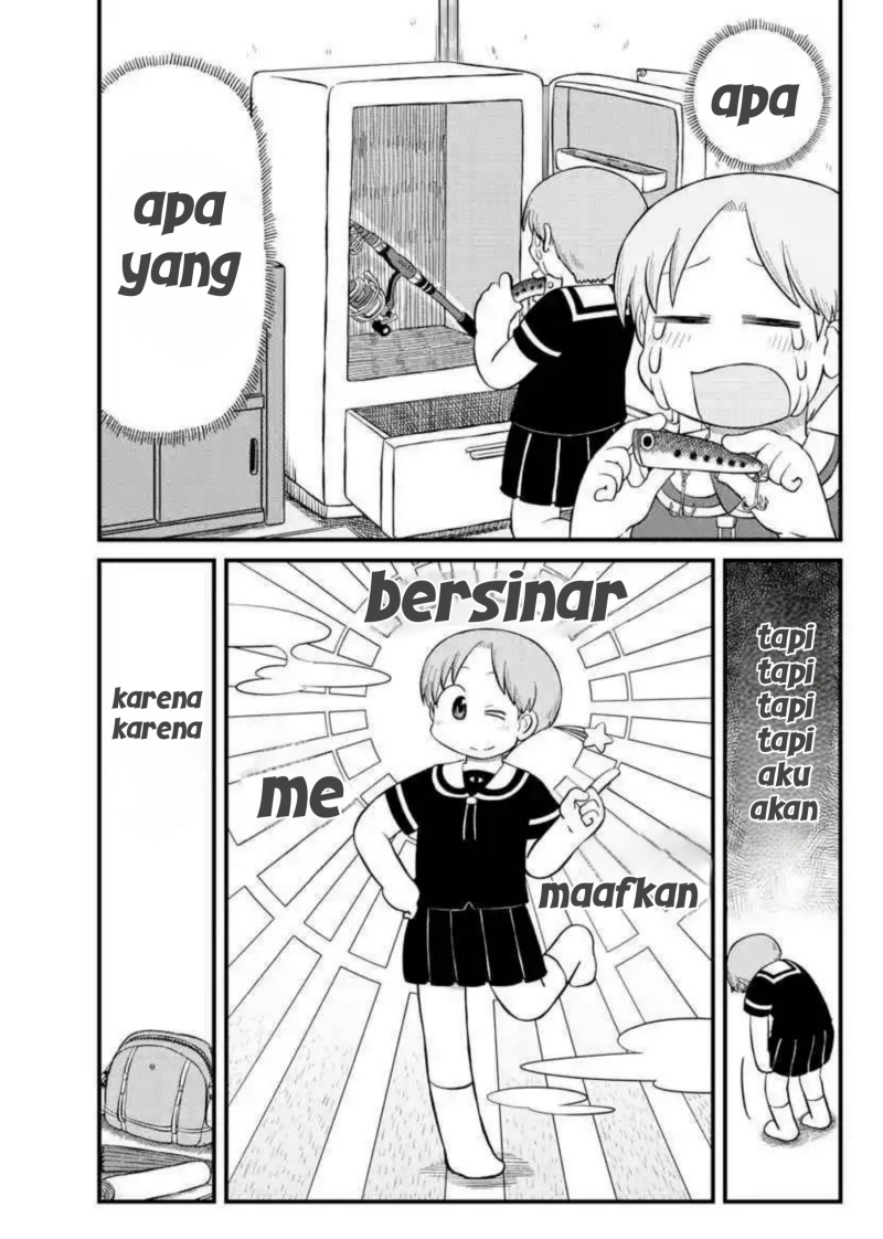 Amemiya-san Chapter 15 Bahasa Indonesia