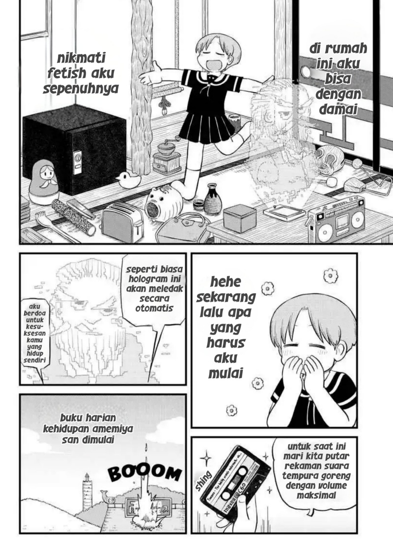Amemiya-san Chapter 15 Bahasa Indonesia