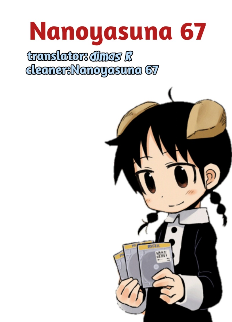 Amemiya-san Chapter 15 Bahasa Indonesia