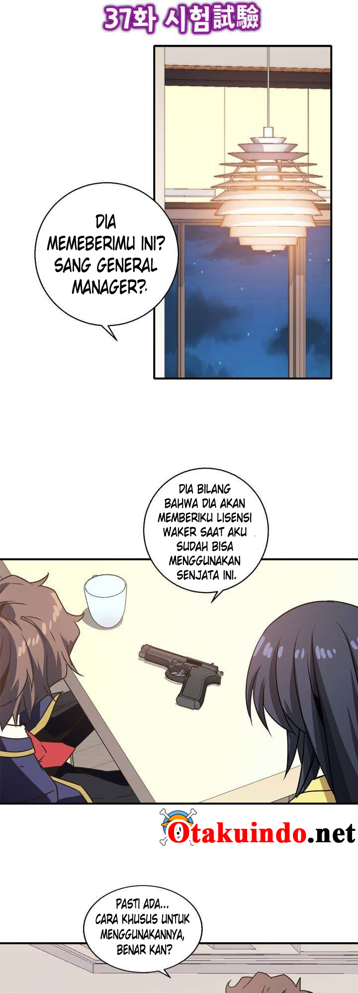 Amentia Chapter 37 Bahasa Indonesia