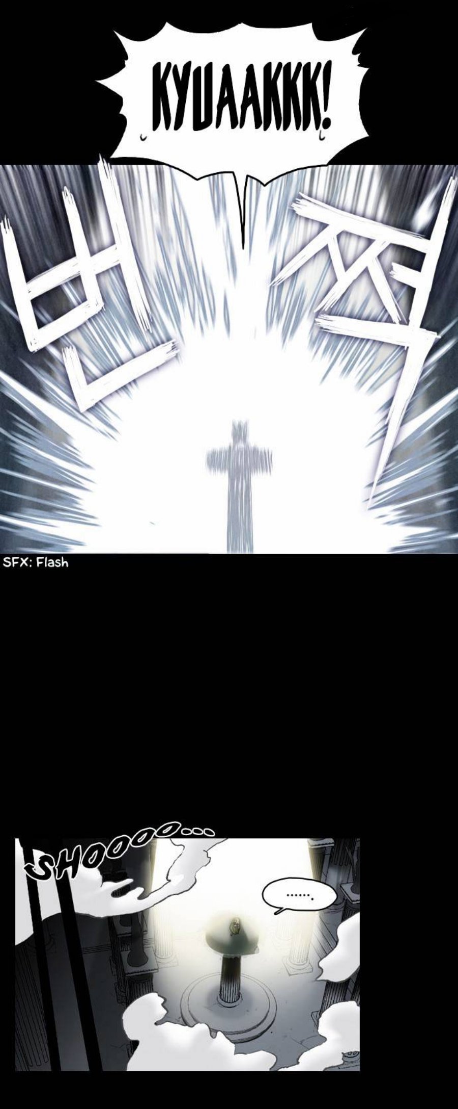 Americano Exodus Chapter 02 Bahasa Indonesia