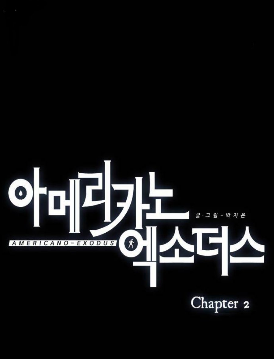Americano Exodus Chapter 02 Bahasa Indonesia