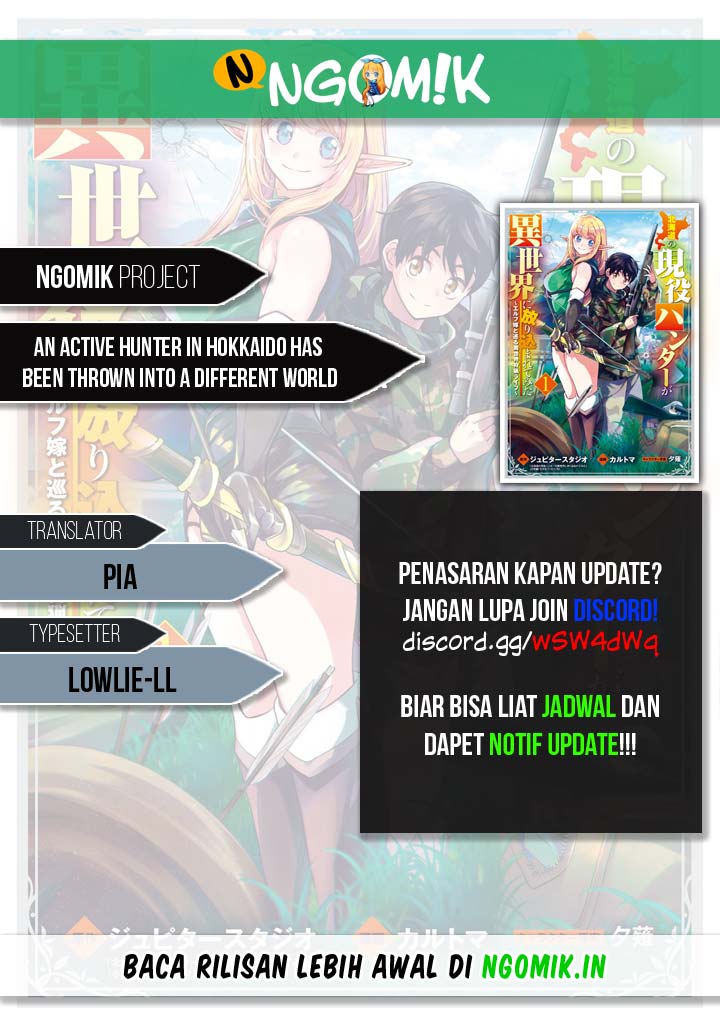 An Active Hunter in Hokkaido Has Been Thrown into a Different World chapter 1