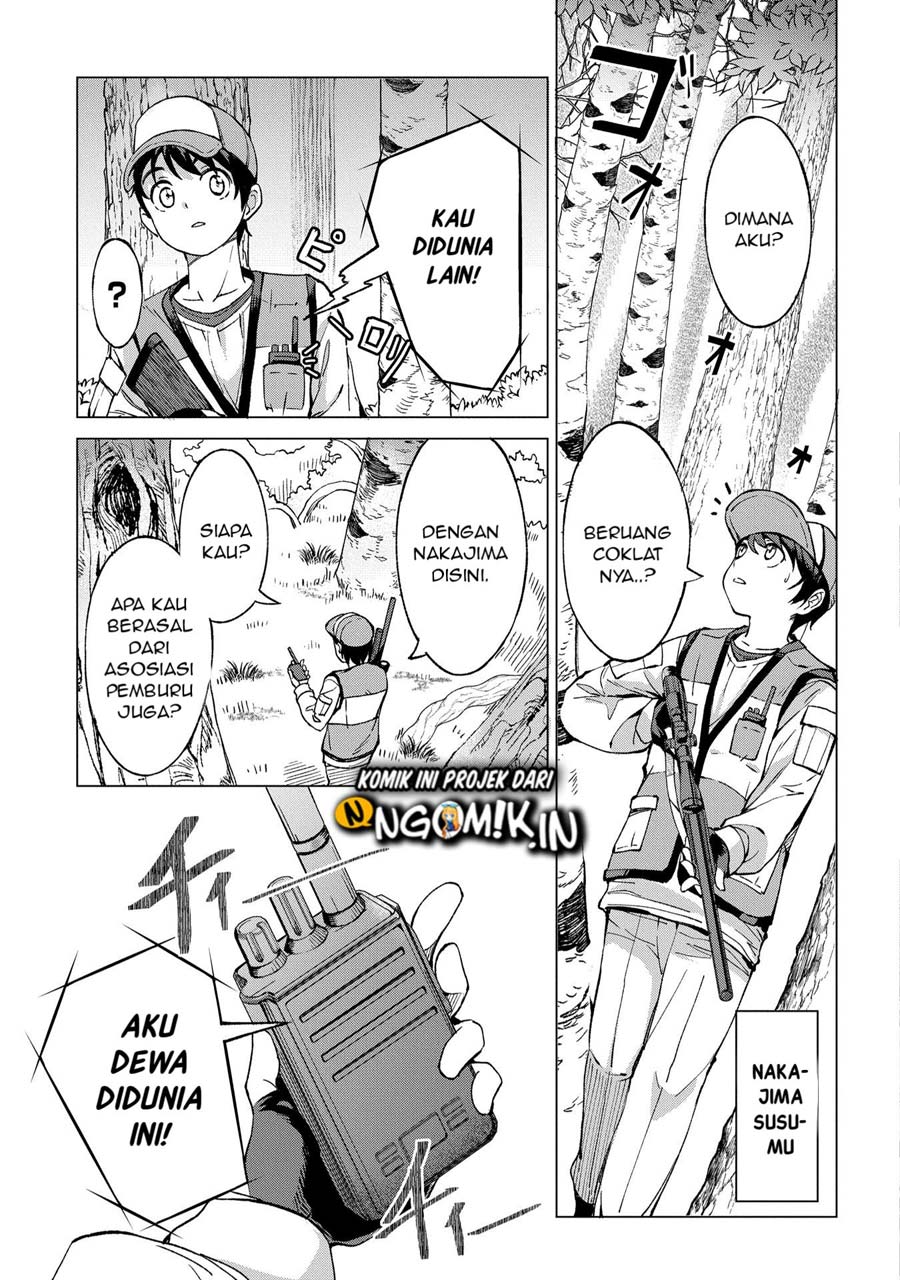 An Active Hunter in Hokkaido Has Been Thrown into a Different World chapter 1