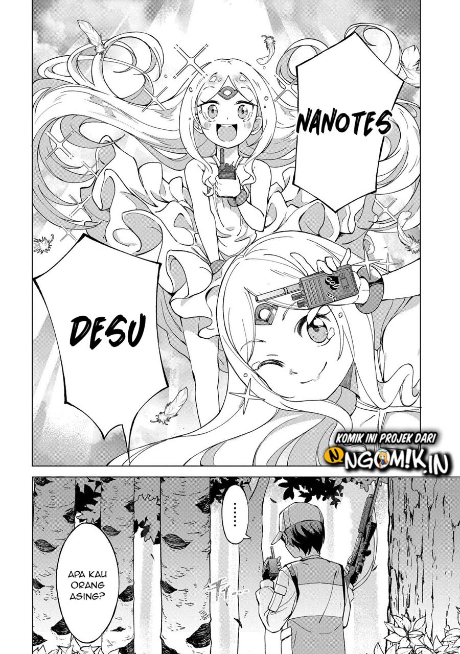 An Active Hunter in Hokkaido Has Been Thrown into a Different World chapter 1