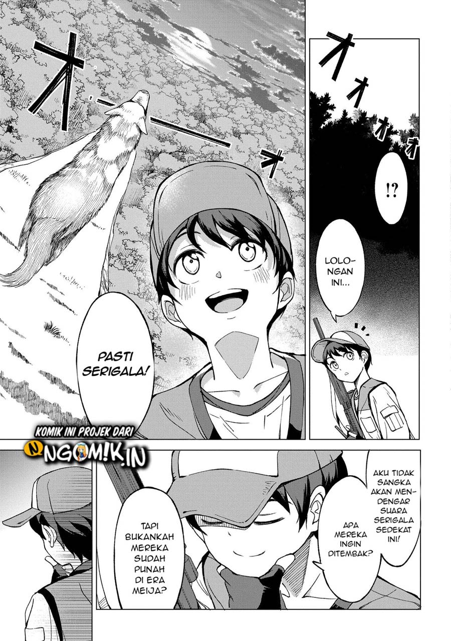 An Active Hunter in Hokkaido Has Been Thrown into a Different World chapter 1