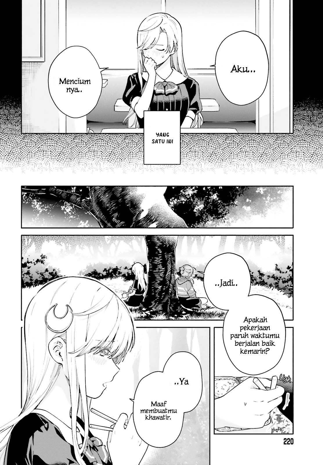 An Easy Introduction to Love Triangles: A Study Guide chapter 3