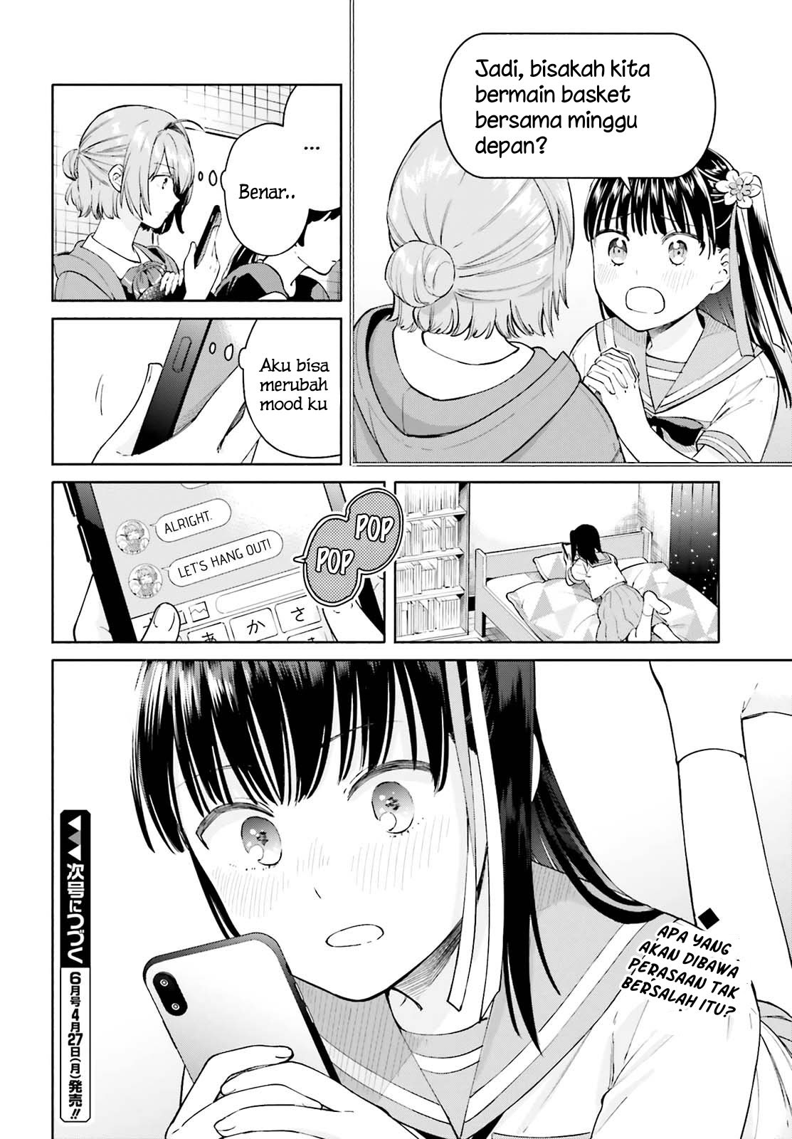 An Easy Introduction to Love Triangles: A Study Guide chapter 3