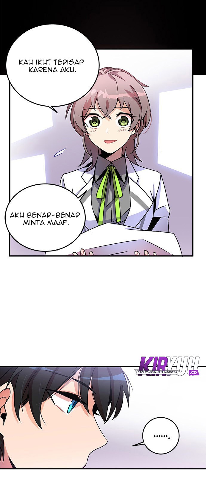 An Imperfect Kiss chapter 3