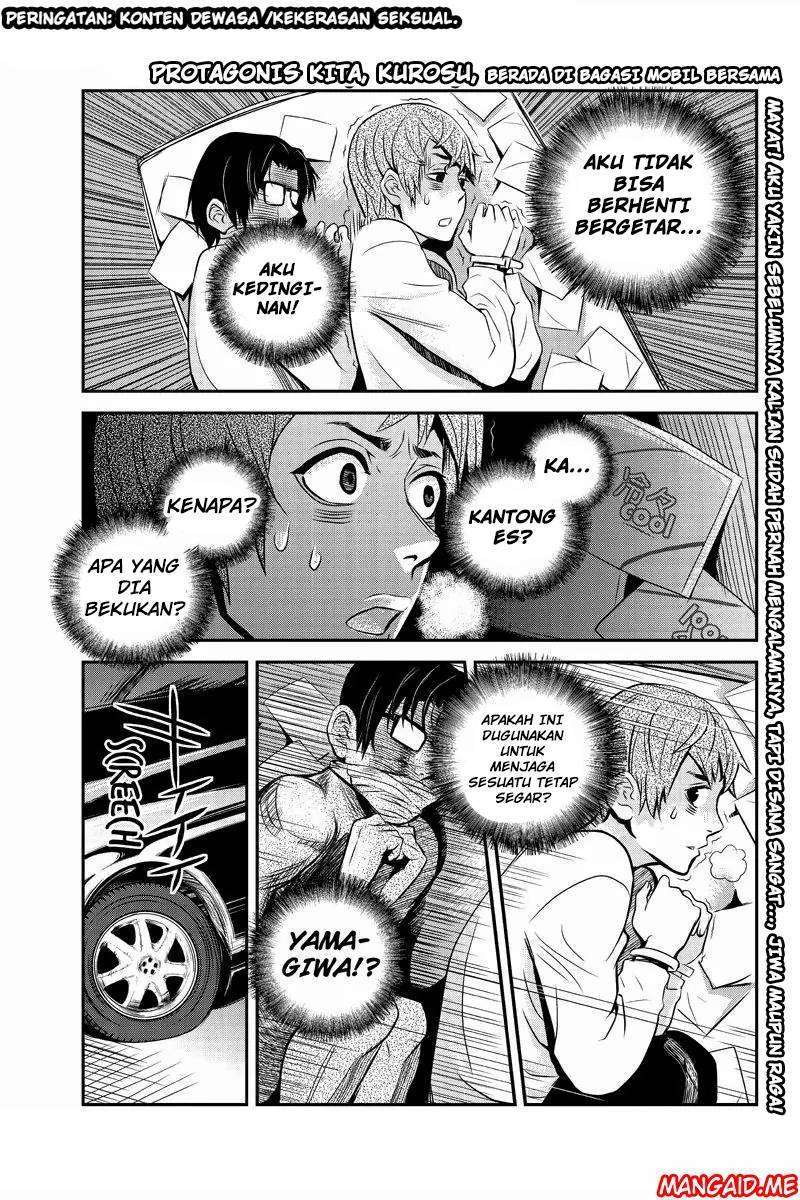 Ana Satsujin Chapter 11 Bahasa Indonesia