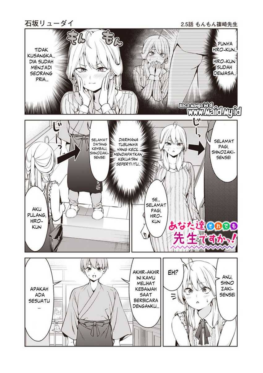 Anata-tachi Soredemo Sensei Desu ka! chapter 2