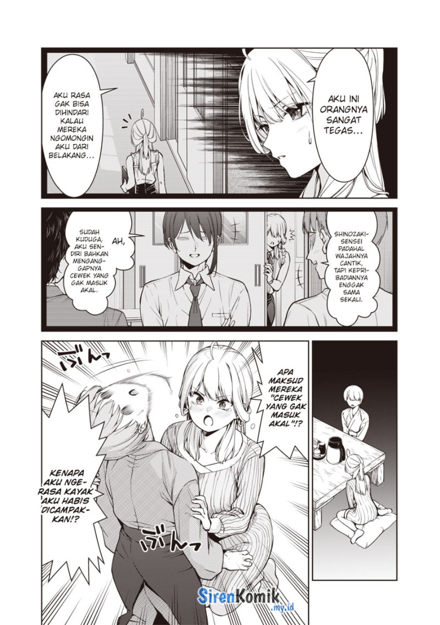 Anata-tachi Soredemo Sensei Desu ka! chapter 6