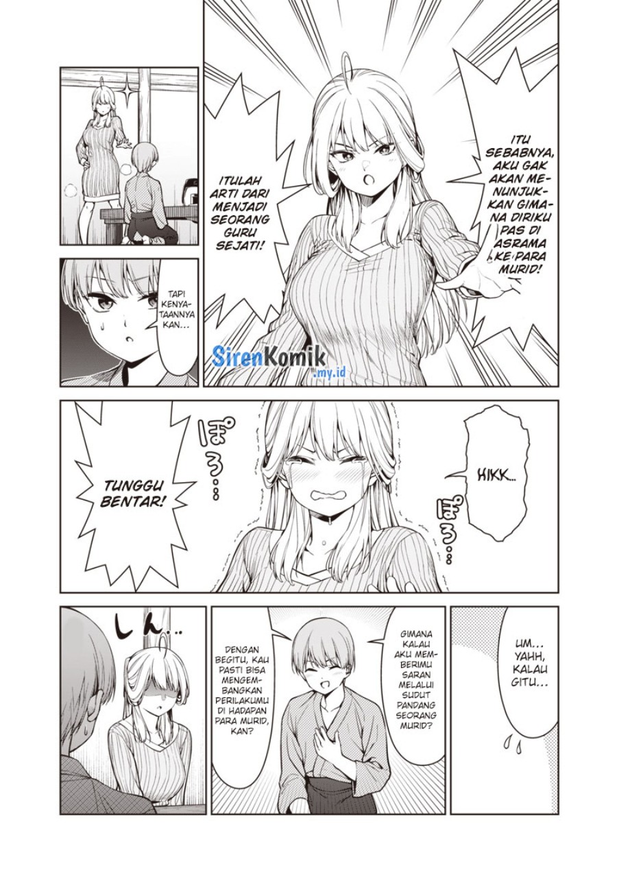 Anata-tachi Soredemo Sensei Desu ka! chapter 6