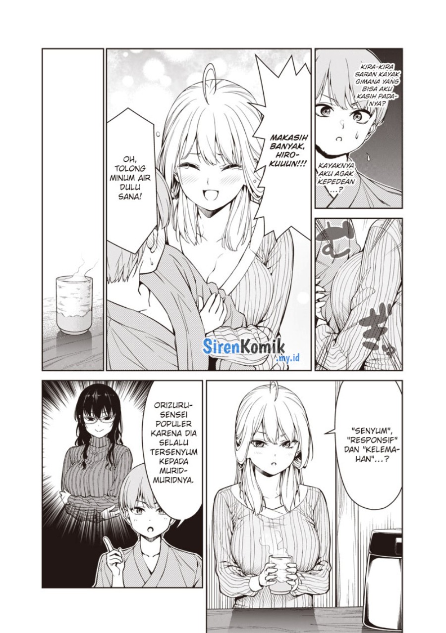 Anata-tachi Soredemo Sensei Desu ka! chapter 6