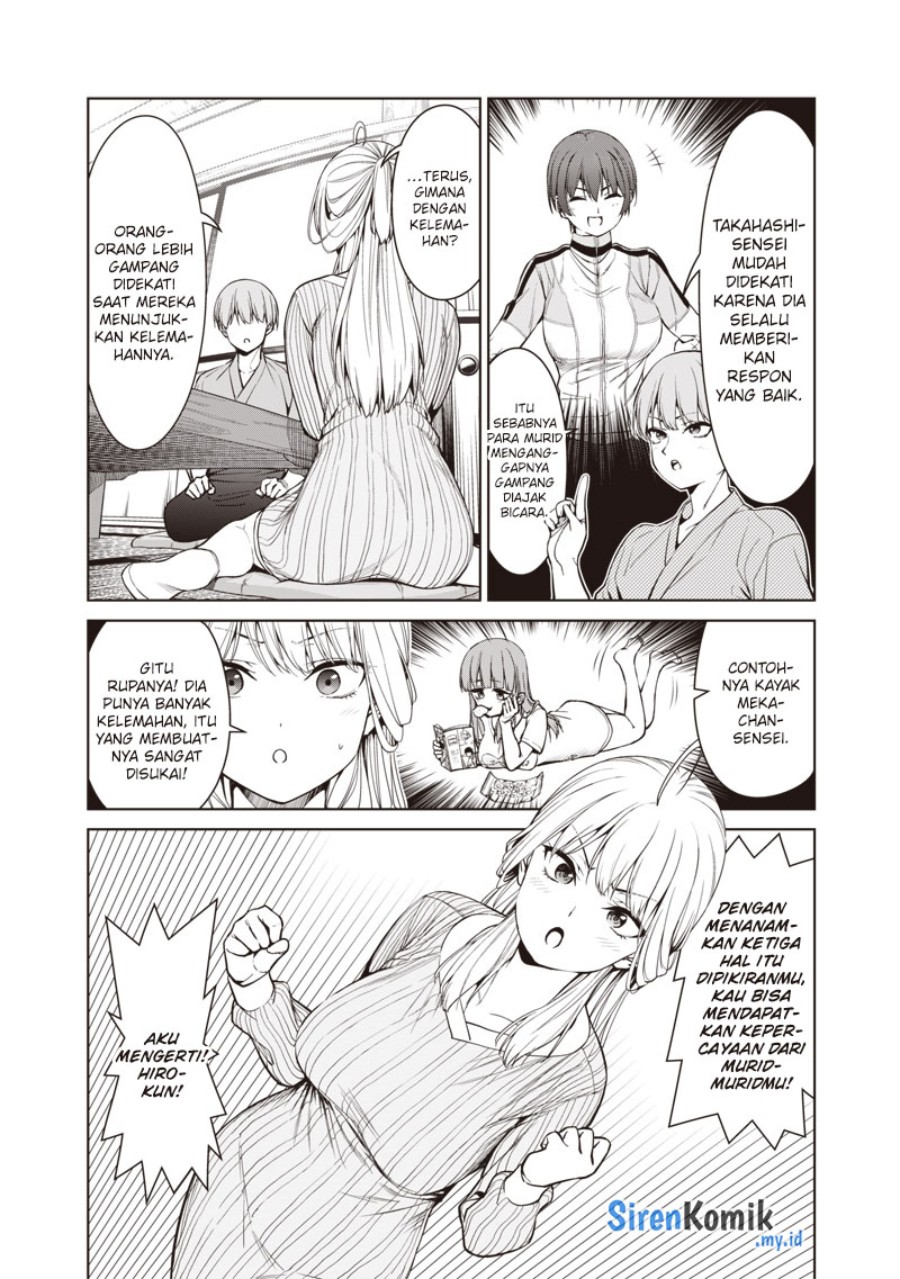 Anata-tachi Soredemo Sensei Desu ka! chapter 6