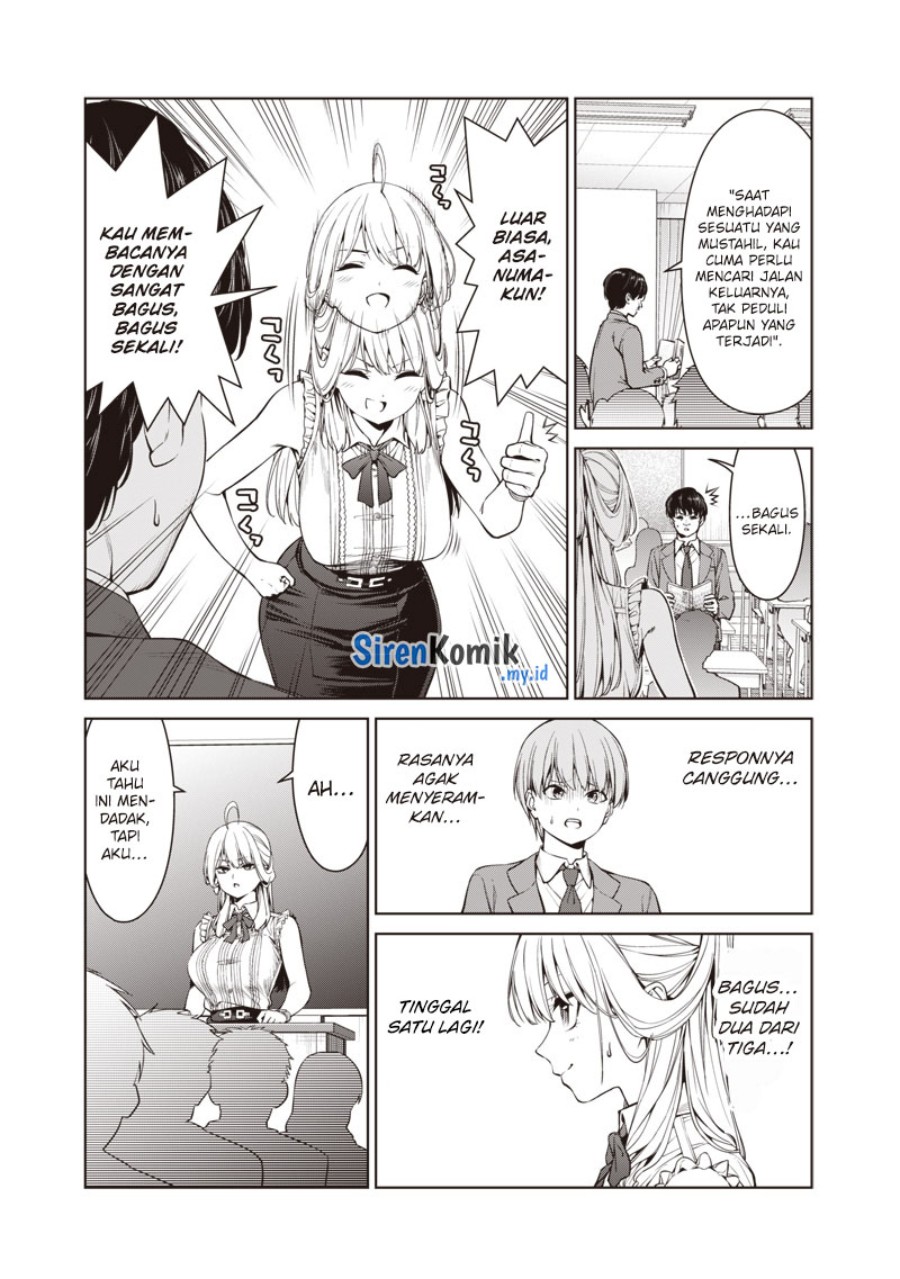 Anata-tachi Soredemo Sensei Desu ka! chapter 6