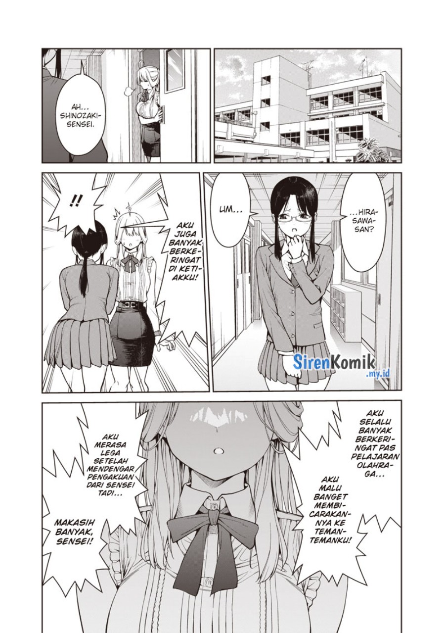 Anata-tachi Soredemo Sensei Desu ka! chapter 6