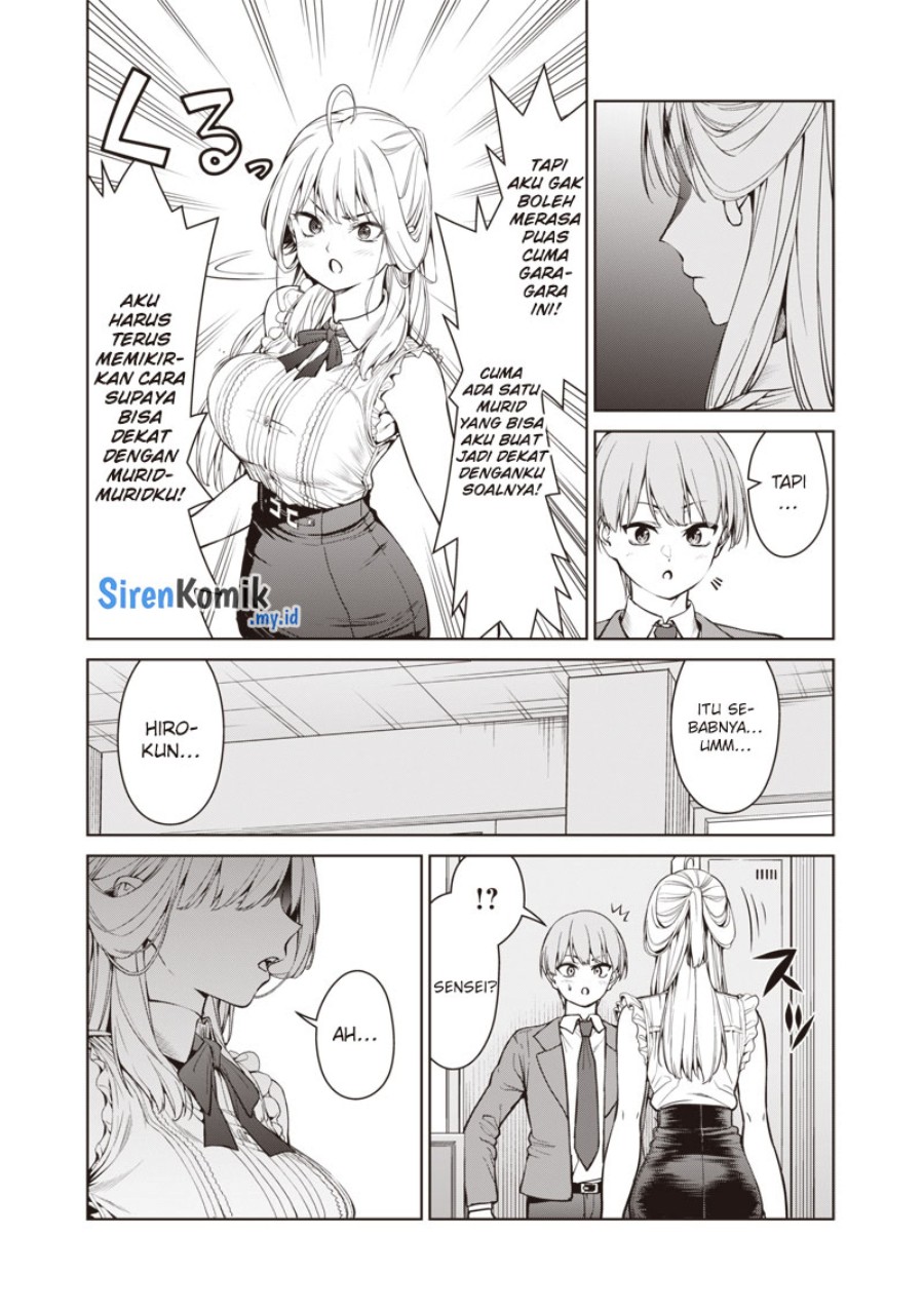 Anata-tachi Soredemo Sensei Desu ka! chapter 6