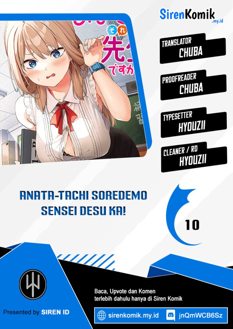 Anata-tachi Soredemo Sensei Desu ka! chapter 10