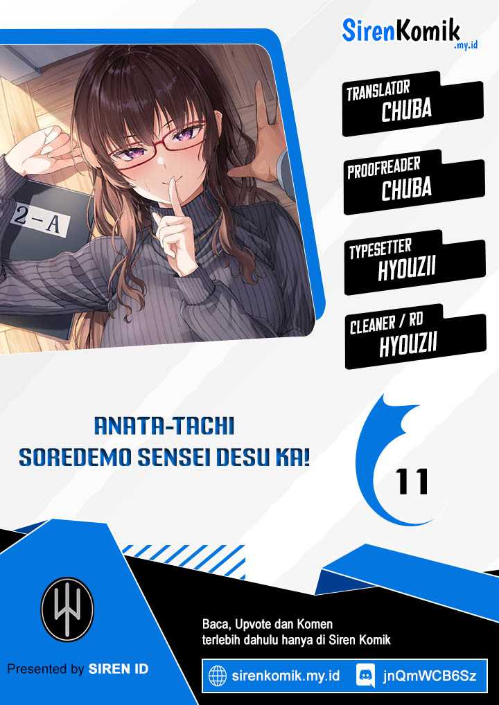Dilarang COPAS - situs resmi www.mangacanblog.com - Komik anata tachi soredemo sensei desu ka 011 - chapter 11 12 Indonesia anata tachi soredemo sensei desu ka 011 - chapter 11 Terbaru 0|Baca Manga Komik Indonesia|Mangacan